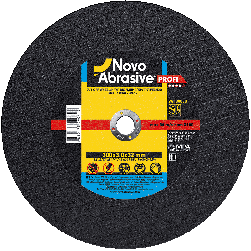 Круг відрізний NovoAbrasive Profi 41 300х3.0х32 мм, по металу, 100 м/с